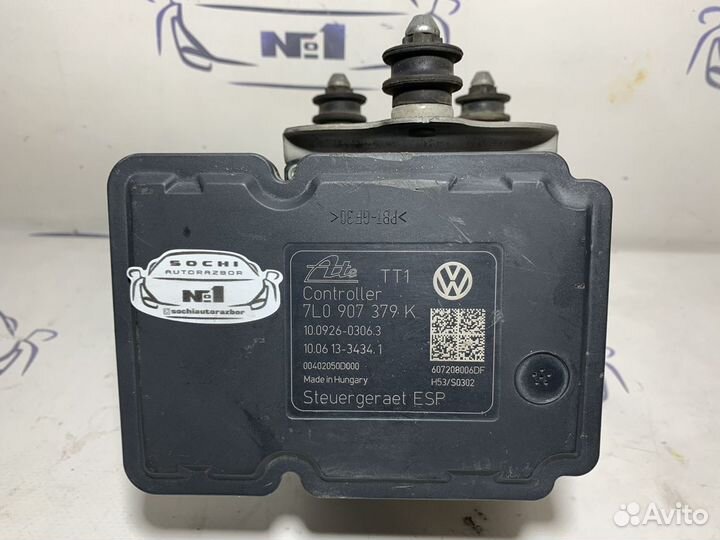 Эбу ABS ESP Porsche Cayenne 957 4.8 Turbo 2007-201