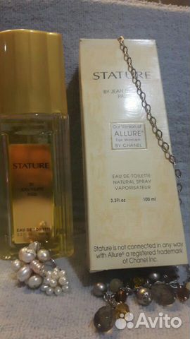 Allure by Chanel 100 мл. EDT