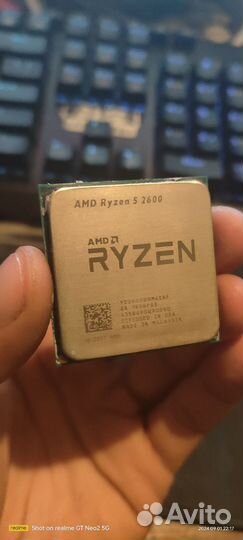 Процессор amd ryzen 5 2600