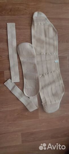 Бандаж для беременных и после родов