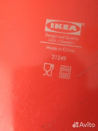 Формы для торта разъёмные 24 и 26,5 см