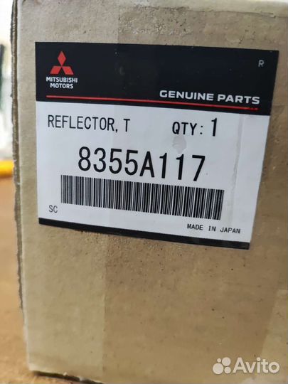 Катафот в задний бампер левый Outlander 4 2022