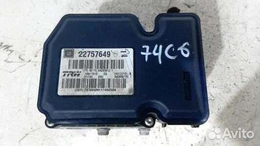 Блок ABS opel insignia (74C06KW01)