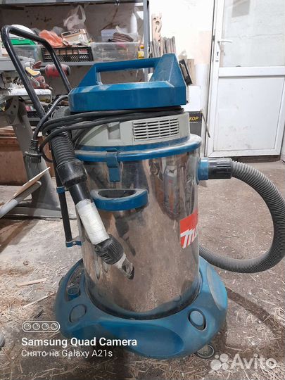 Пылесос Makita 455Х