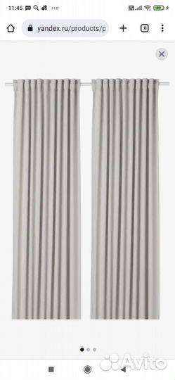 Шторы гардины IKEA новые и б/у