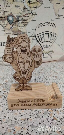 Подставка для телефона из дерева