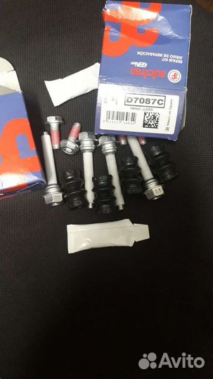 Направляющие суппорта фторопласт