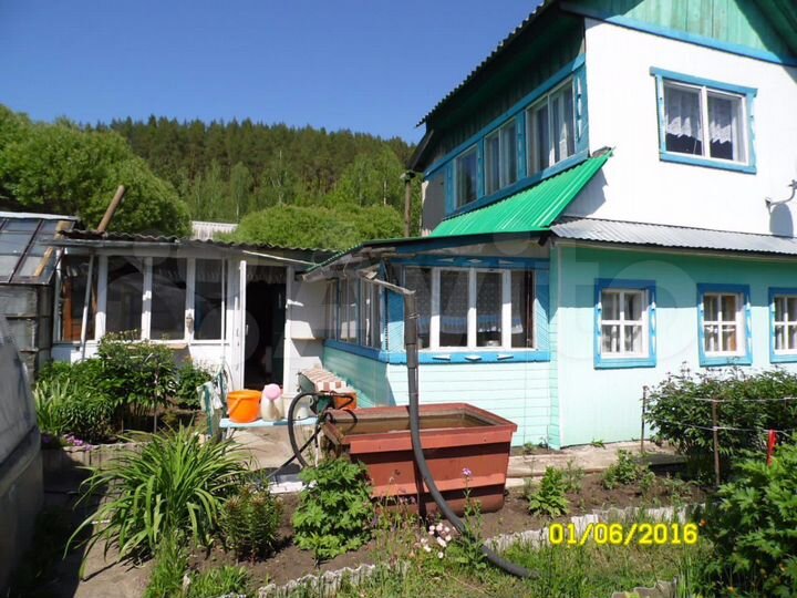 Дача 30 м² на участке 7,5 сот.