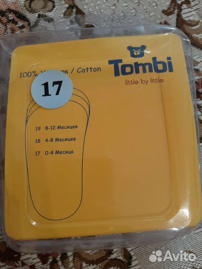 Пинетки для девочки