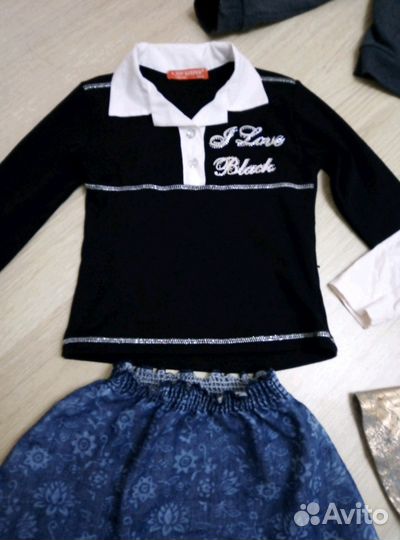 Одежда пакетом