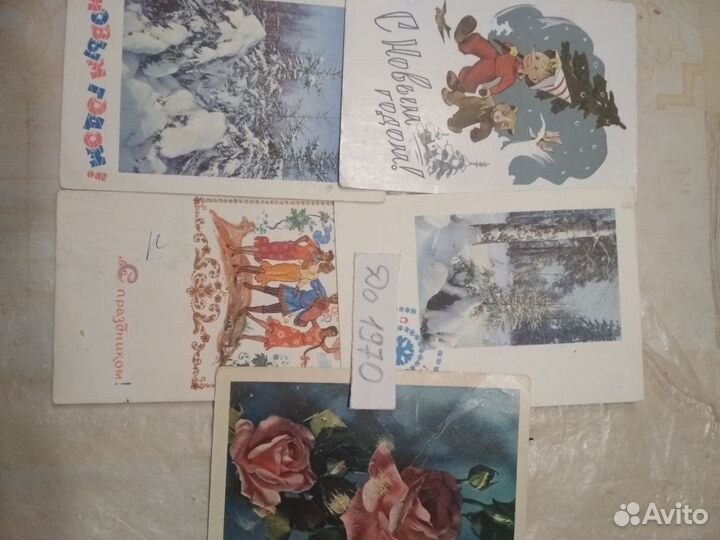 Открытки СССР