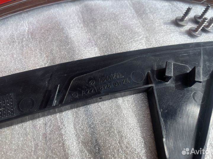 Комплект накладок фонаря + кронштейн S-class W221