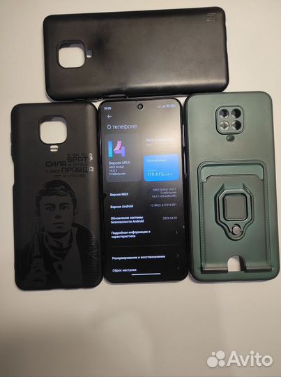 Xiaomi Redmi Note 9 Pro, 6/128 ГБ