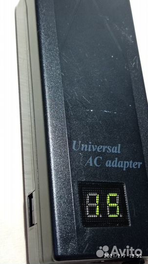 Универсальный адаптер питания Maxad 120Вт