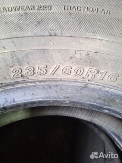 Yokohama AVS Decibel V550 235/60 R16