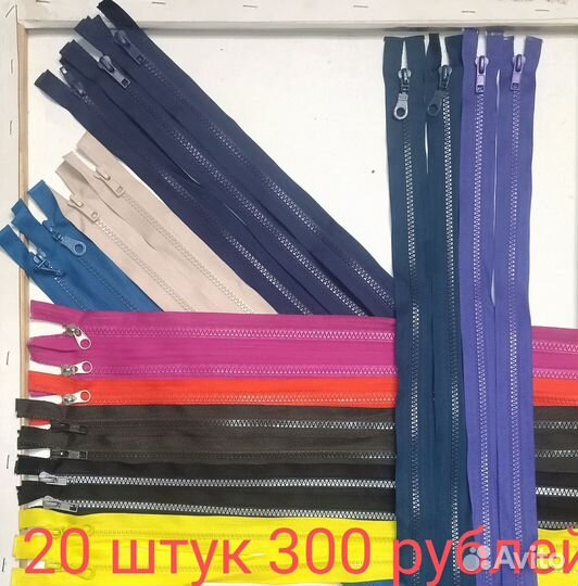 Молния трактор, спираль тип 5