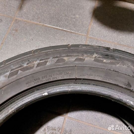 Nitto NT555 205/55 R16