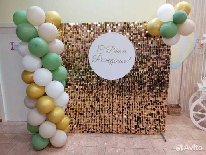 Фотозона в аренду