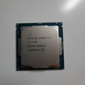 Процессор intel core i7 7700