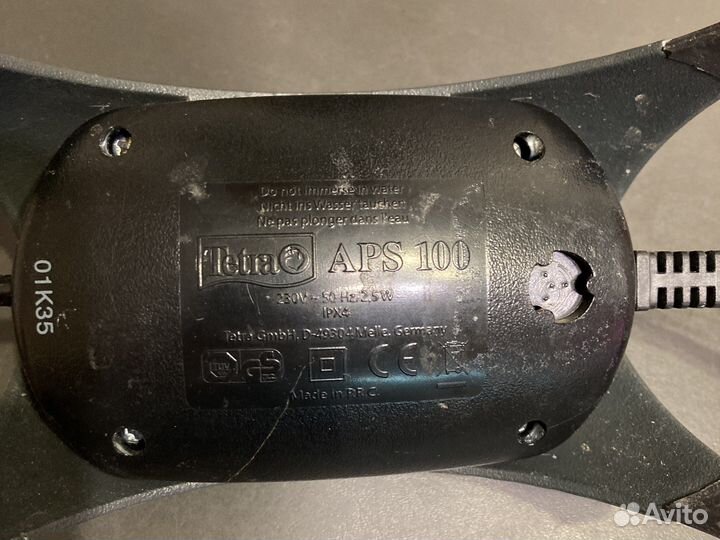 Компрессор для аквариума