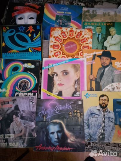 Виниловые пластинки