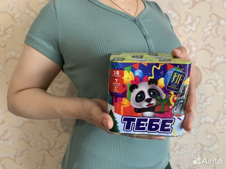 Салюты до 2000, до 25 залпов