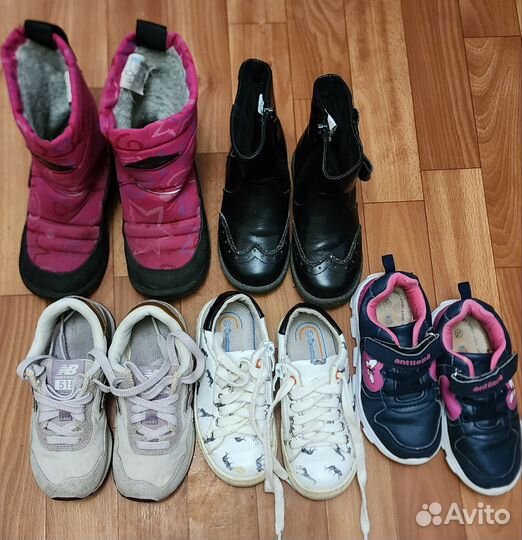 Обувь пакетом 26-27 разм