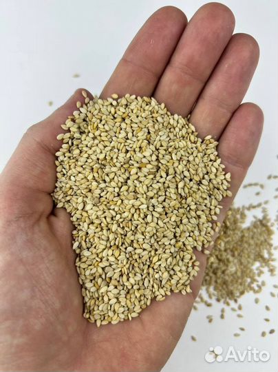 Кунжут белый/черный/натуральный