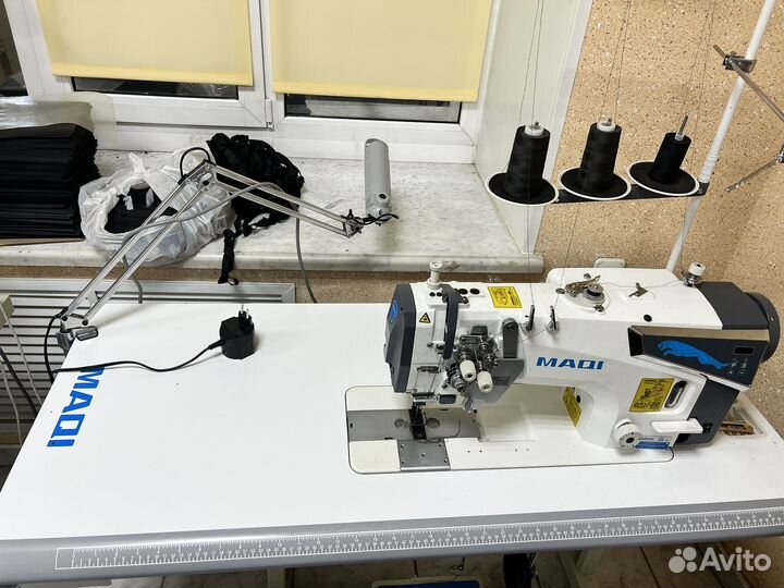 Двухигольная швейная машина maqi LS8450DP-5