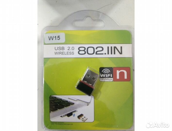 Адаптер WI-FI W15 USB 2.0