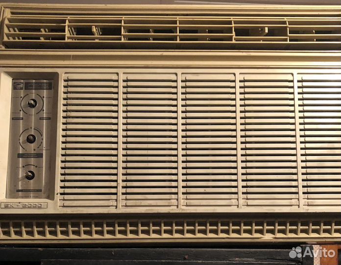 Кондиционер бк 2000