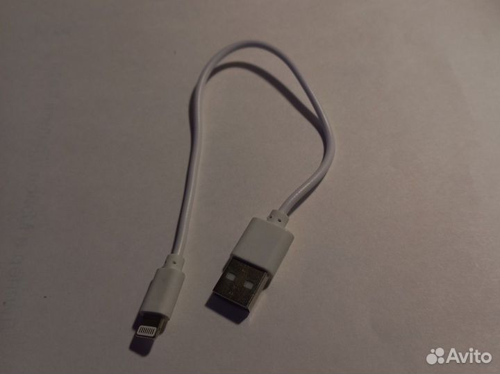 Зарядка для iPhone