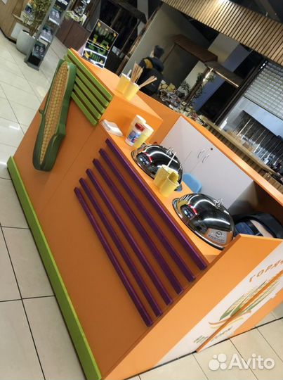 Торговый островок