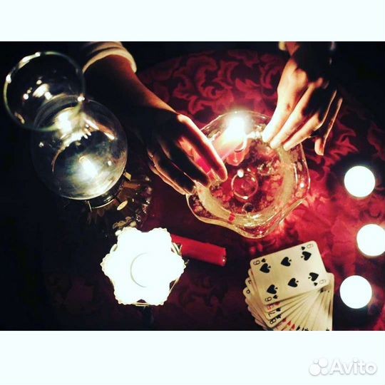 Гадание снятие порчи приворот обучение