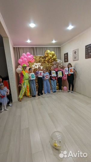 Аниматор на детский праздник