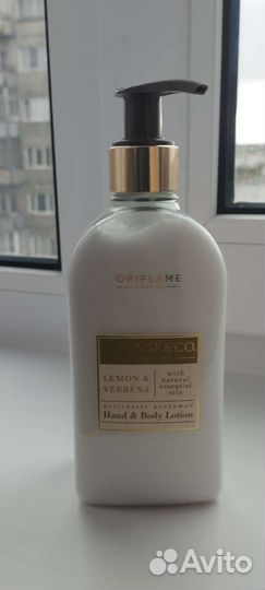 Лосьон для тела