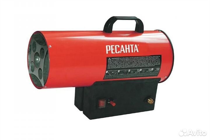 Газовая тепловая пушка Ресанта тгп-10000