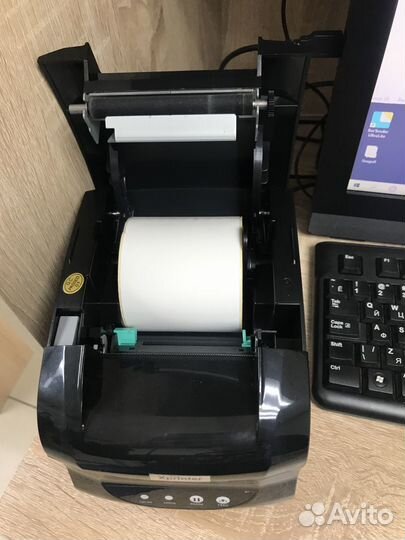 Термоэтикетки 75х120(120 на 75) для ozon