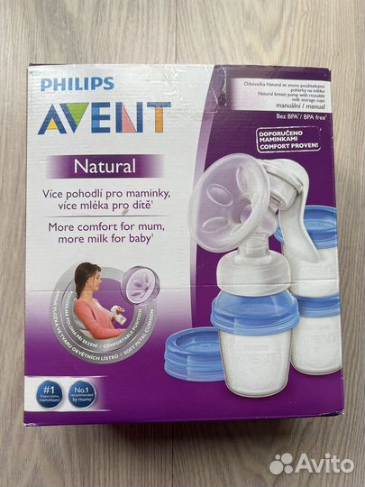 Молокоотсос ручной