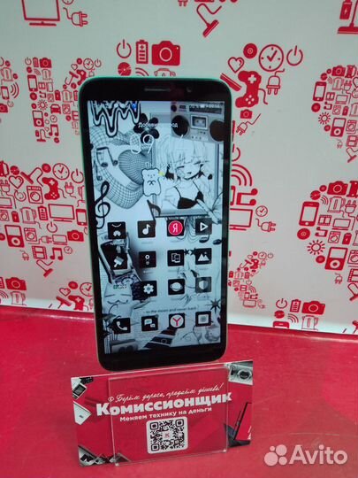 HUAWEI Y5p, 2/32 ГБ