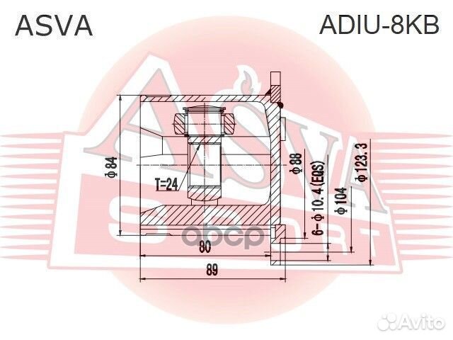 Шрус внутренний 24X104 adiu8KB asva