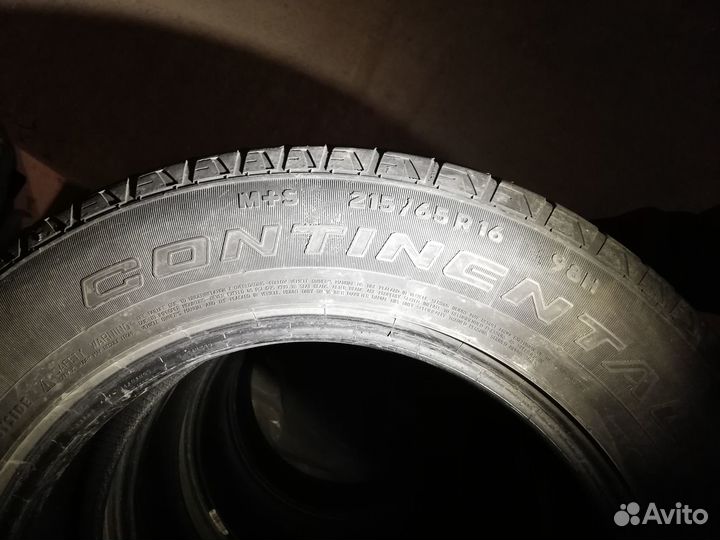 Continental CrossContact LX25 215/65 R16 98H