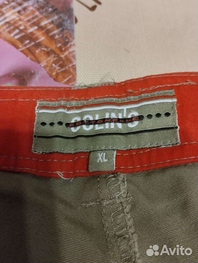 Шорты мужские Colins