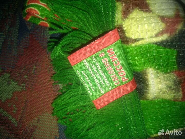 Шарф фк локомотив