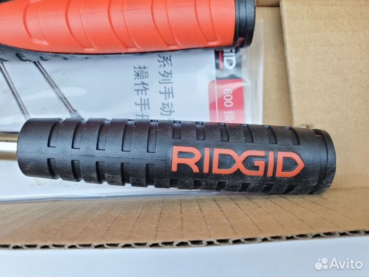 Трубогиб ridgid 6мм 36588 606m