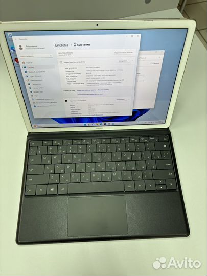 Ноутбук Huawei MateBook HZ-W09