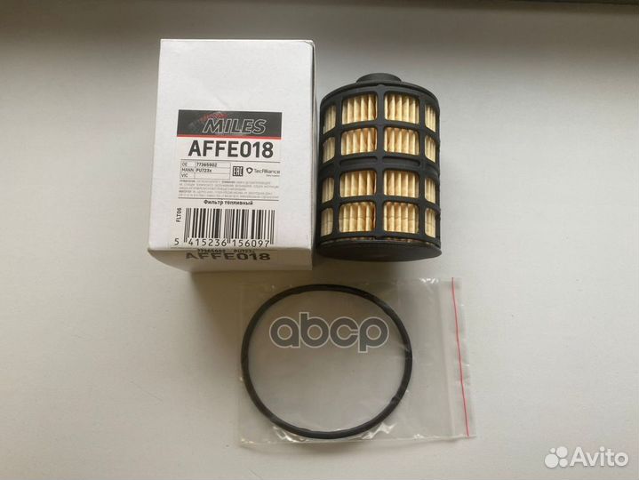 Фильтр топливный fiat/opel/citroen (Diesel) aff