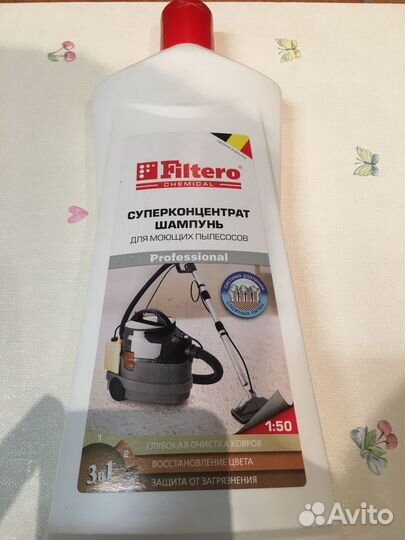 Filtero шампунь для моющего пылесоса 500мл