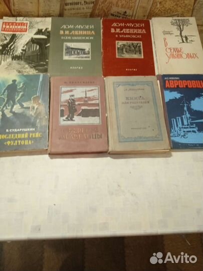 Книги, разные