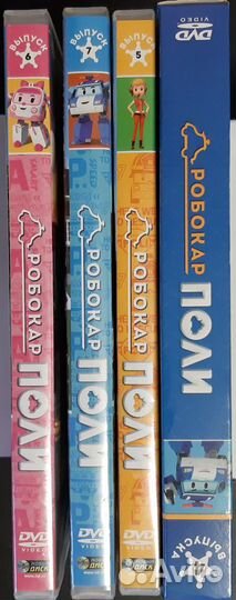 Российские, зарубежные мультфильмы (в наличии 65)